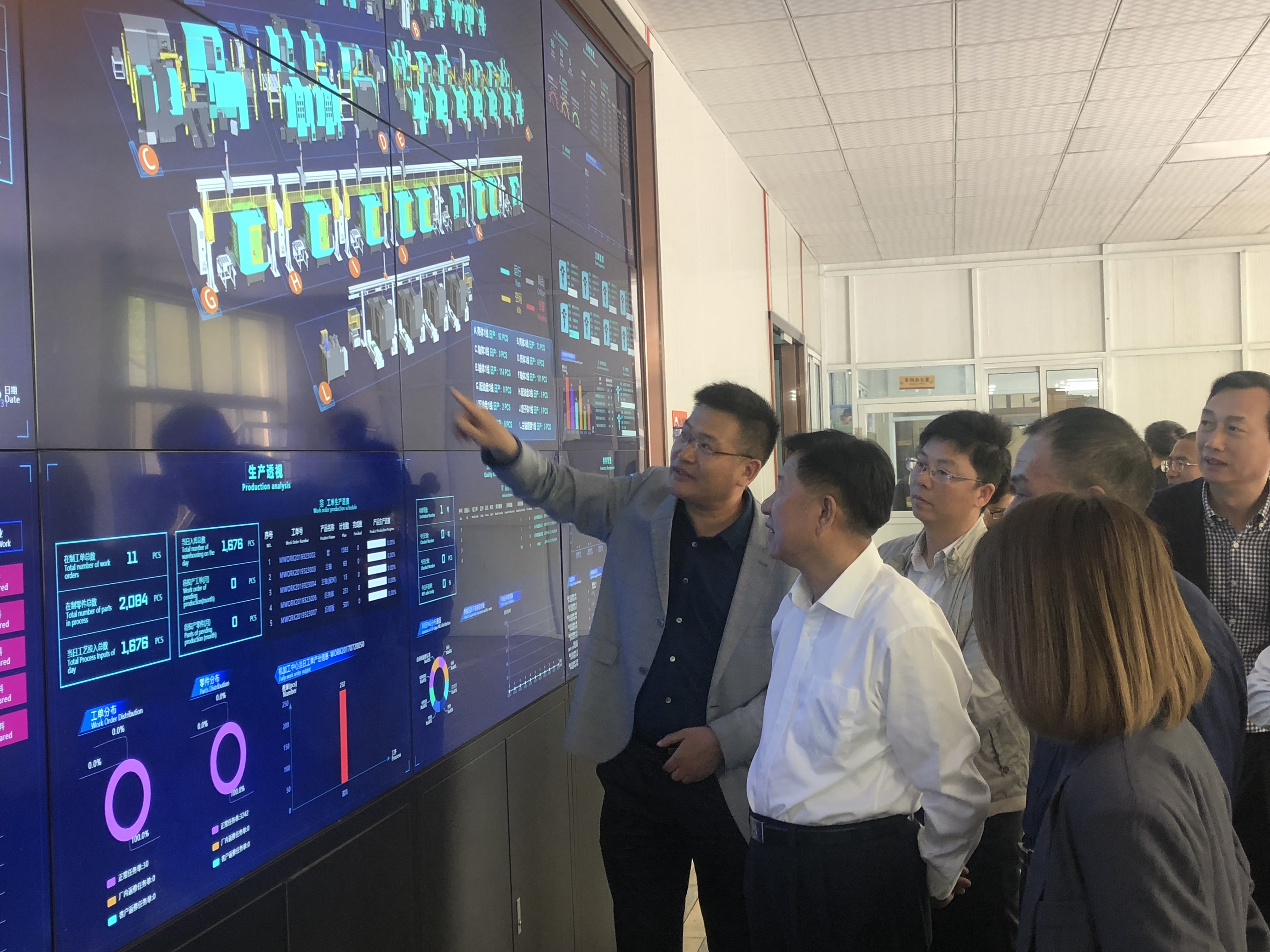 �ͼƬ_20190430105255.jpg �ͼƬ_20190430105255.jpg