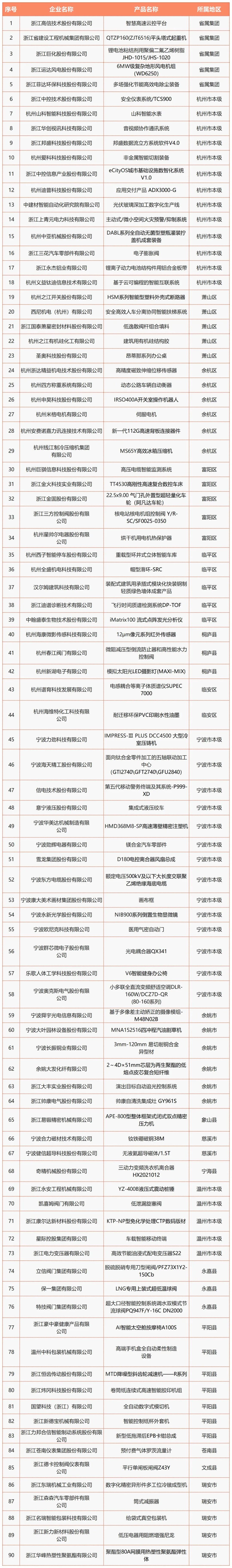 640(1).jpg 640(1).jpg