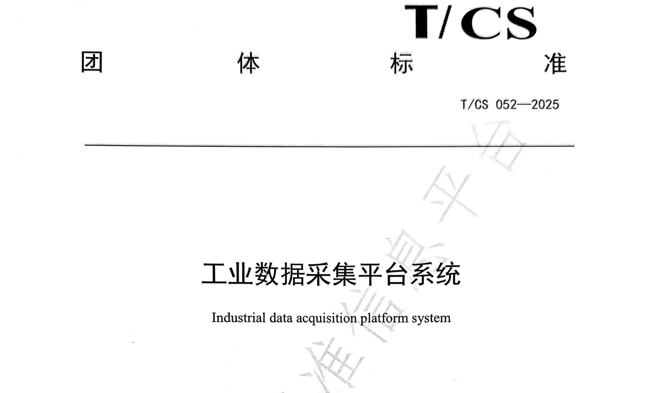 ScreenShot_2025-12-18_154841_828.png ScreenShot_2025-12-18_154841_828.png